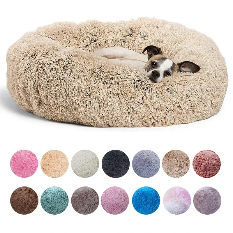 40-90cm 6 Sizes Round Pet Bed for Large Dog Bed Super Soft Cat Bed Plush Dog House for Medium Dog House Winter Warm Sleeping